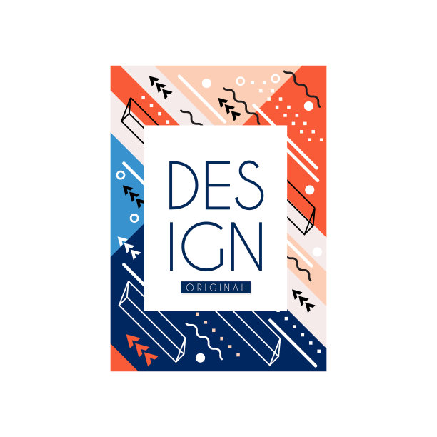 抽象卡在孟菲斯风格的原创图片下载