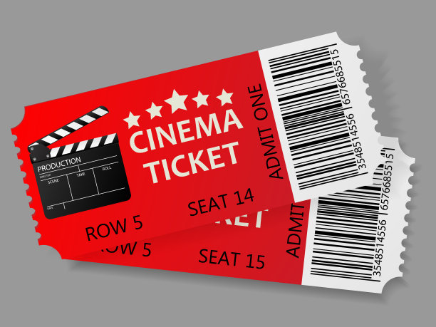 承认一个票图片下载