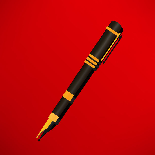 笔的图标图片下载