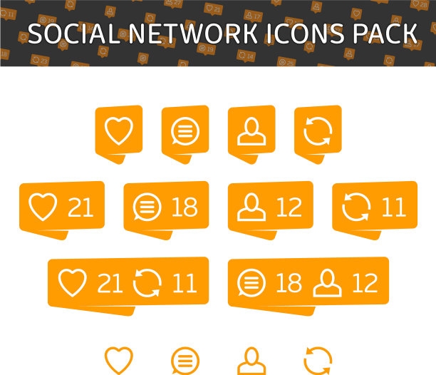 社交网络图标包图片下载