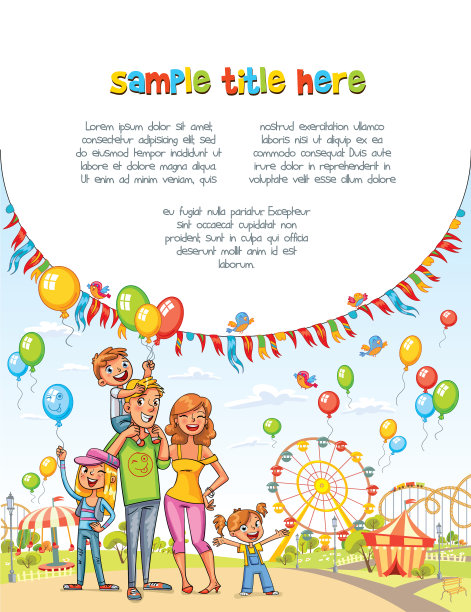 快乐的家庭在游乐场图片下载