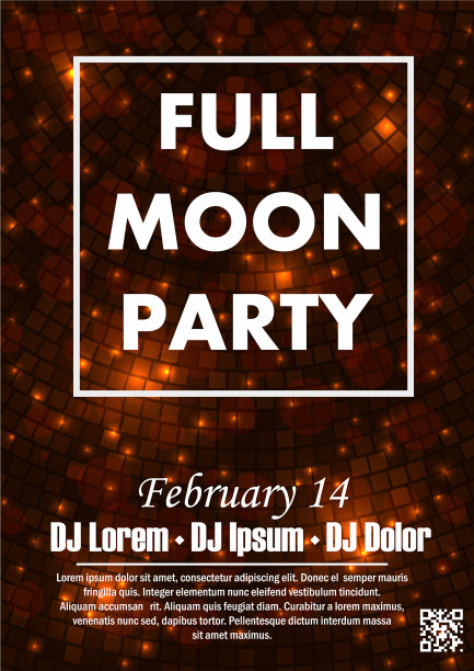 晚会海报背景图片下载