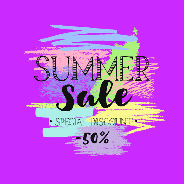 夏季促销模板3图片下载