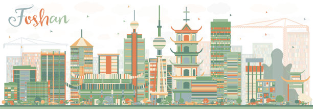 抽象佛山天际线与彩色建筑图片下载