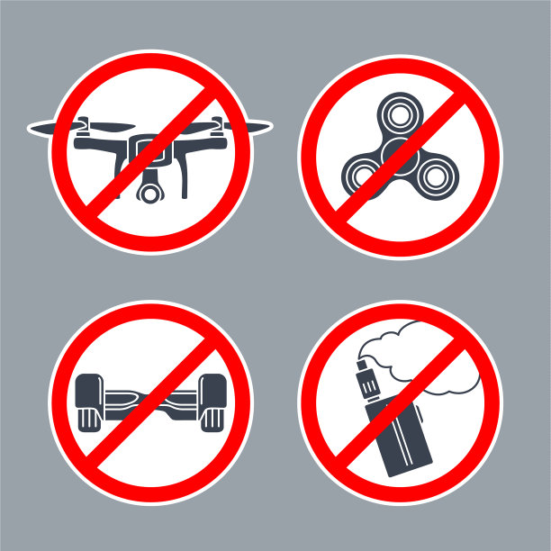 禁止牌禁止在圆内放置悬浮滑板图片下载