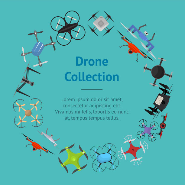 无人机彩色无人机旗帜卡图片下载