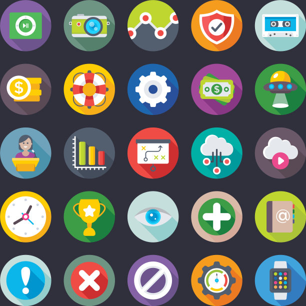 商业和办公室图标图片下载