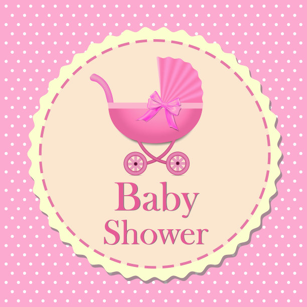 女孩邀请派对的派对卡图片下载