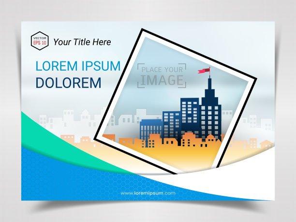 印刷广告准备模板a4尺寸设计图片下载