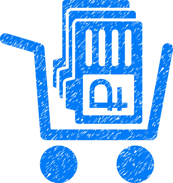 转移卢布帐户垃圾图标图片下载