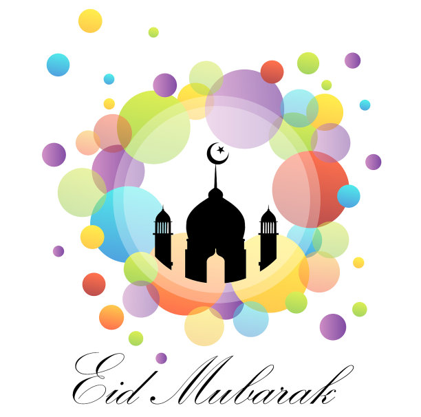 色彩斑斓的开斋节卡图片下载