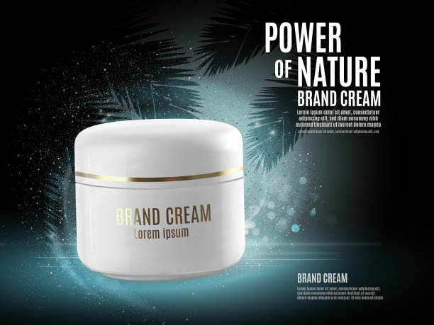 面霜玻璃罐逼真图片下载