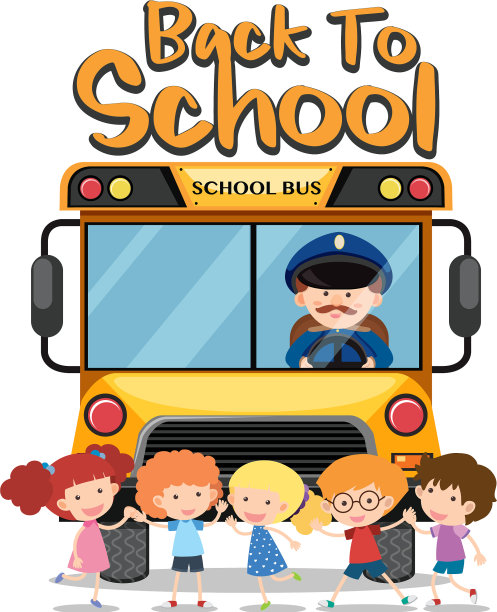 回到学校主题，孩子和校车图片下载