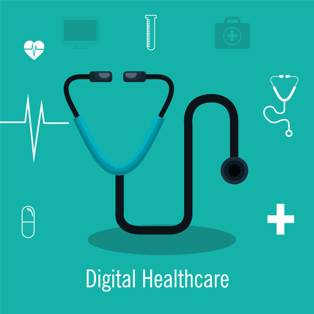 服务医疗保健孤立图片下载