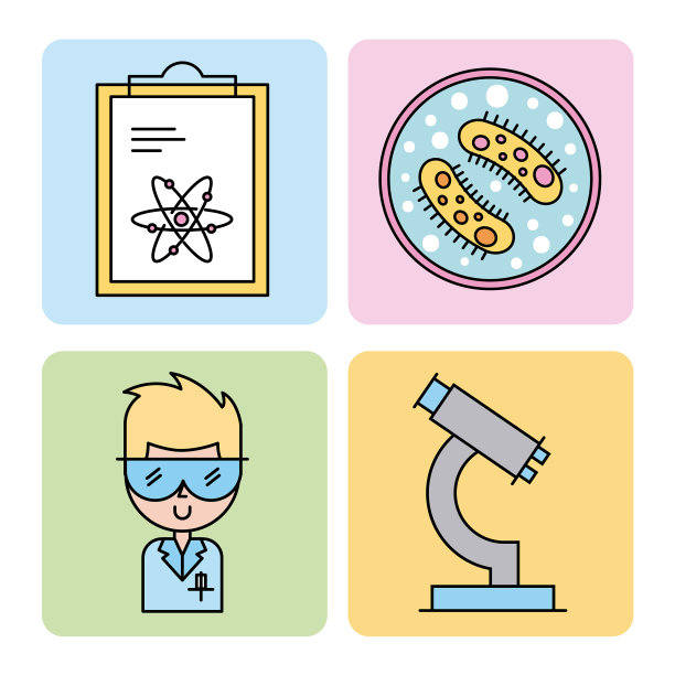 图标设置实验室科学检查图片下载