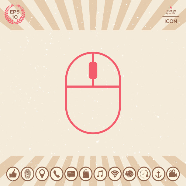 电脑鼠标符号图标图片下载