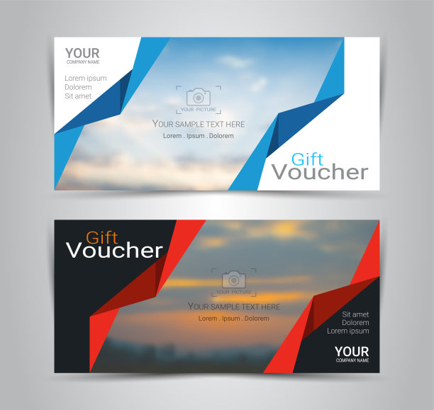 礼品券和优惠券图片下载