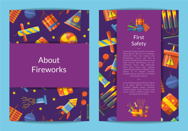 卡通烟火卡片传单图片下载