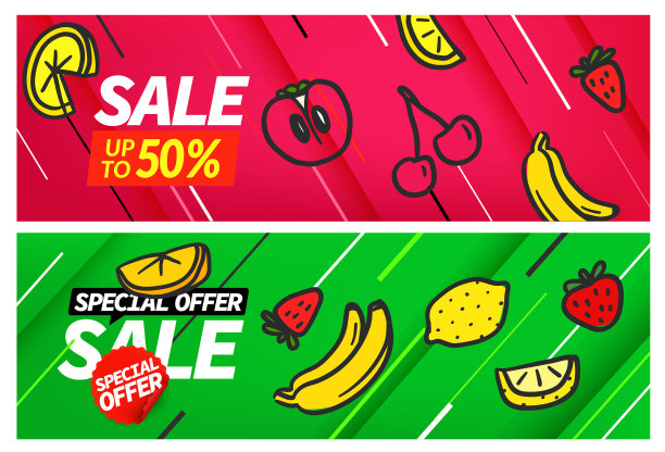 季节销售彩色横幅设置特别优惠图片下载