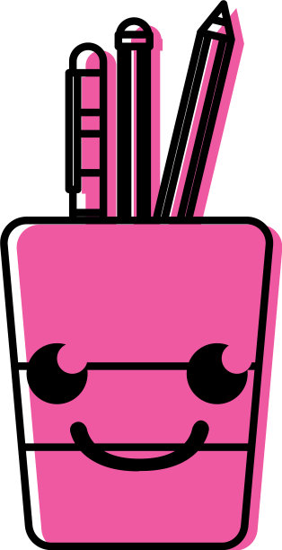 彩色微笑工具杯卡哇伊卡通图片下载