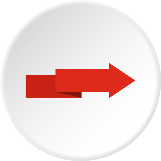 箭头到右图标圆图片下载