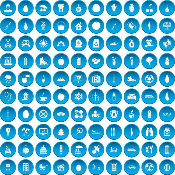 100个儿童健康图标设置为蓝色图片下载