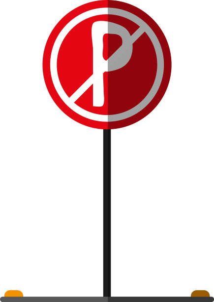 停车标志图标形象图片下载