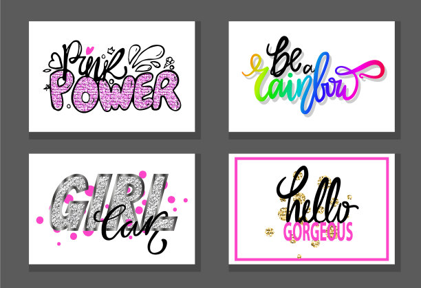 一套涂鸦字体口号图片下载