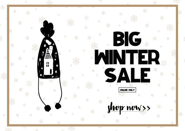 黑色书法字体的冬季大促销优惠券图片下载