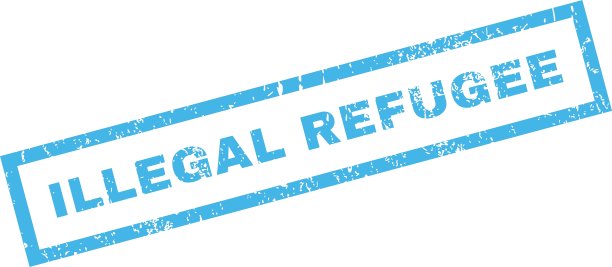 非法难民橡皮图章图片下载
