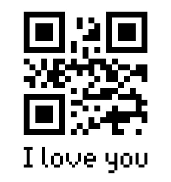 二维码样本与文字我爱你图片下载