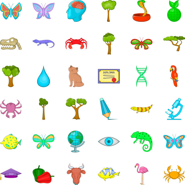 绿色地球仪图标设置卡通风格图片下载