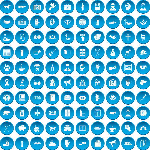 100个捐赠图标设置蓝色图片下载