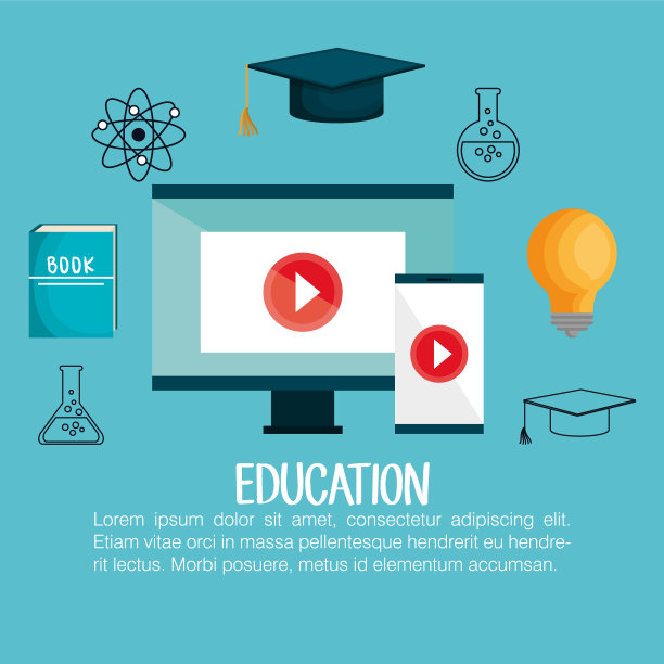 教育设置扁平图标图片下载