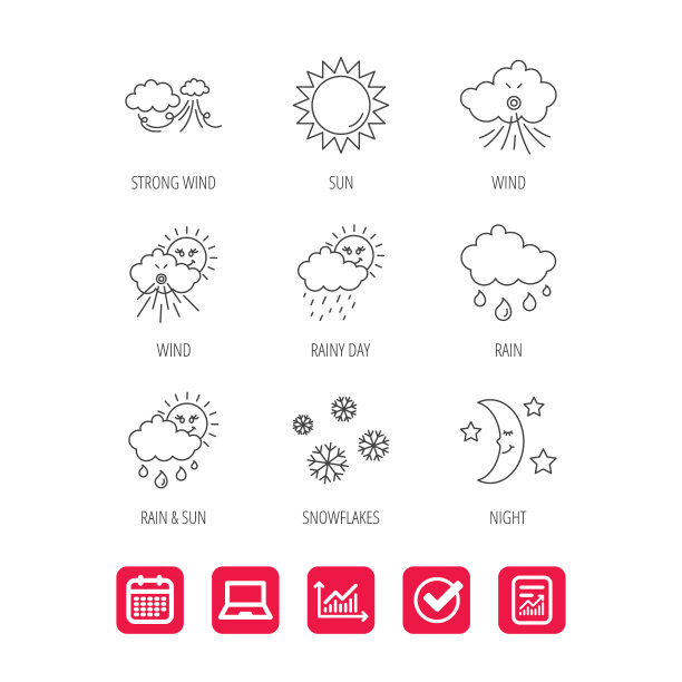 天气：晴雨图标，月夜图片下载