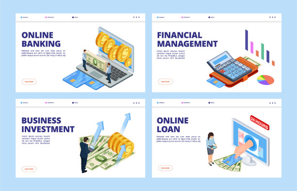 财经登陆页商业和财务图片下载