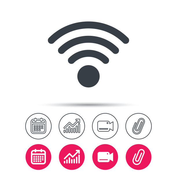WIFI图标无线网络标志图片下载