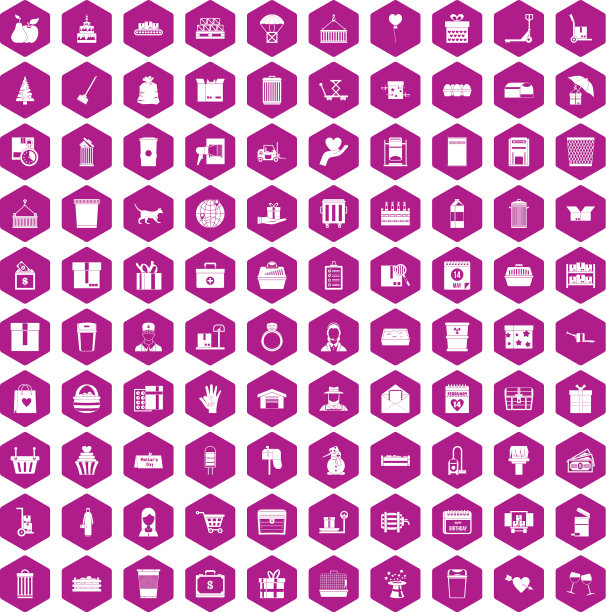 100盒图标六边形紫罗兰图片下载