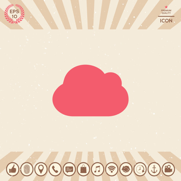 云符号图标图片下载