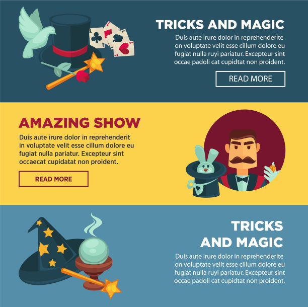 令人惊叹的魔术表演和互联网图片下载