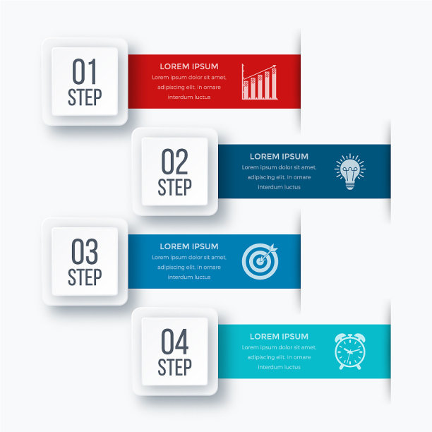 信息图形模板四个选项与正方形图片下载