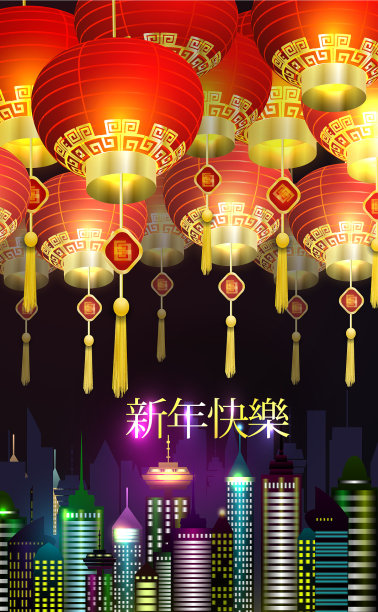 中国新年纸图形图片下载