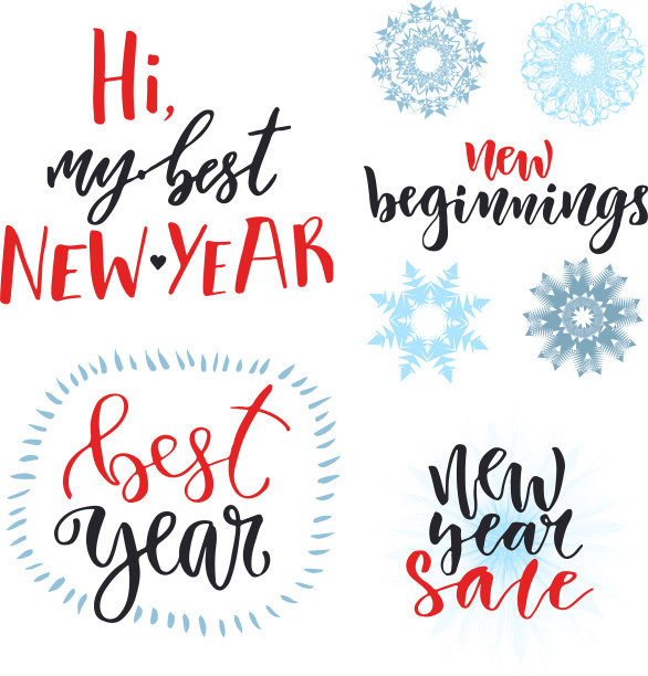 新年书法刻字集设计图片下载