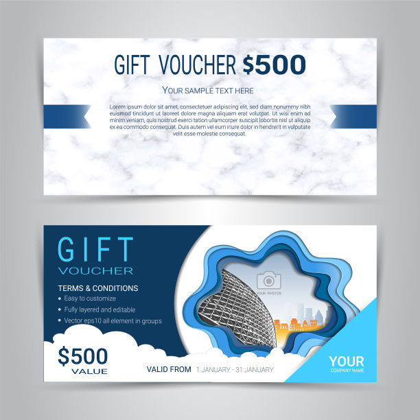 礼品券和优惠券图片下载