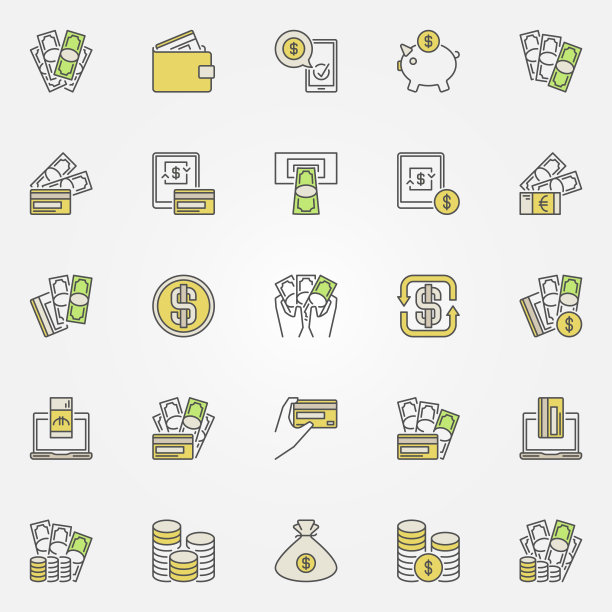 金钱和金融彩色图标图片下载