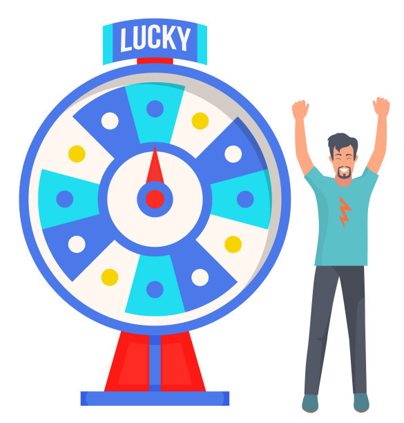 幸运的人和赌运轮图片下载