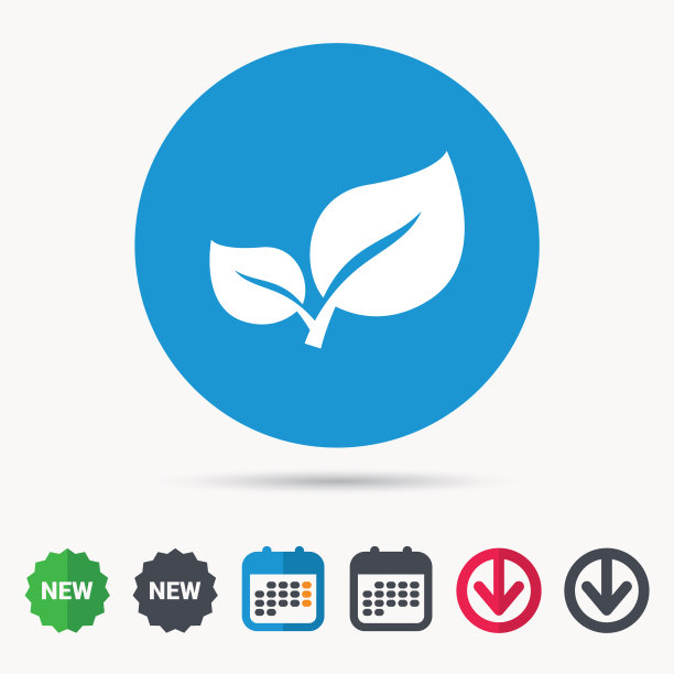 叶子图标新鲜有机产品标志图片下载