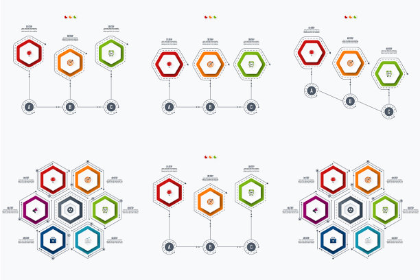 集信息图图片下载