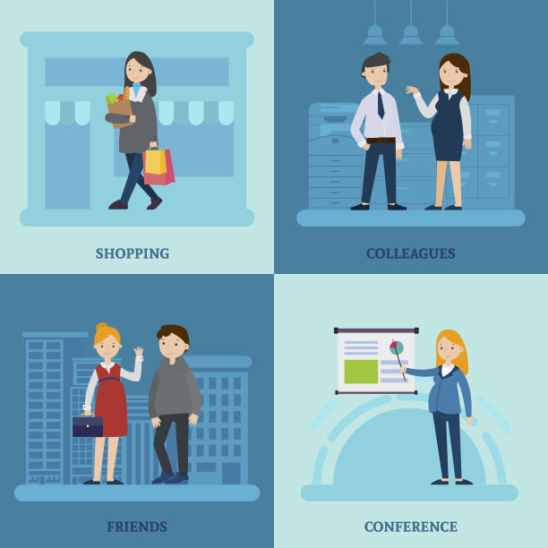 商业母方构成图片下载