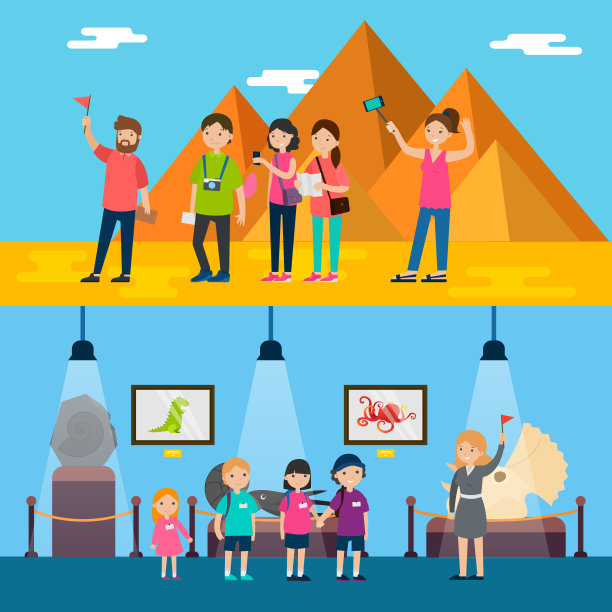 人们在远足的水平横幅图片下载